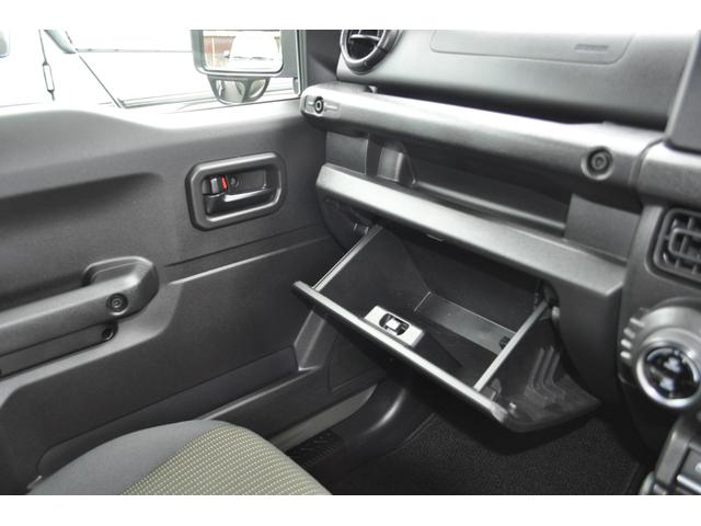 ジムニーシエラ ＪＬ　禁煙車／ルーフキャリア＆リアラダー／ＳＤナビ／フルセグＴＶ／Ｂｌｕｅｔｏｏｔｈ／ＵＳＢ／ＣＤ／ＤＶＤ／ＥＴＣ／シートヒーター／２ＷＤ＆４ＷＤ切替式／ワンオーナー／整備記録簿あり／スマートキー（19枚目）
