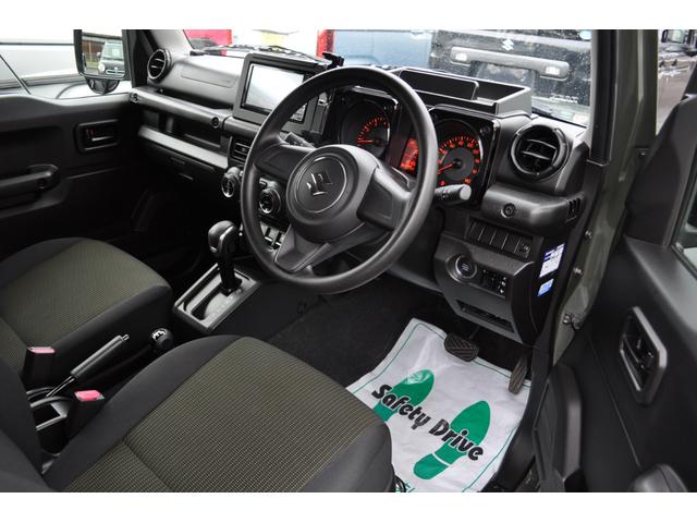 ジムニーシエラ ＪＬ　禁煙車／ルーフキャリア＆リアラダー／ＳＤナビ／フルセグＴＶ／Ｂｌｕｅｔｏｏｔｈ／ＵＳＢ／ＣＤ／ＤＶＤ／ＥＴＣ／シートヒーター／２ＷＤ＆４ＷＤ切替式／ワンオーナー／整備記録簿あり／スマートキー（20枚目）
