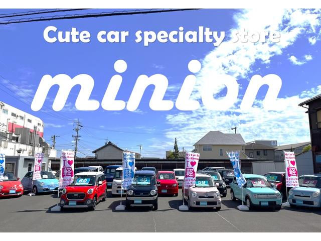 ジムニーシエラ ＪＬ　禁煙車／ルーフキャリア＆リアラダー／ＳＤナビ／フルセグＴＶ／Ｂｌｕｅｔｏｏｔｈ／ＵＳＢ／ＣＤ／ＤＶＤ／ＥＴＣ／シートヒーター／２ＷＤ＆４ＷＤ切替式／ワンオーナー／整備記録簿あり／スマートキー（34枚目）