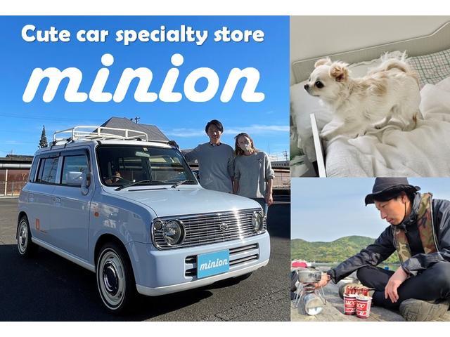 ジムニーシエラ ＪＬ　禁煙車／ルーフキャリア＆リアラダー／ＳＤナビ／フルセグＴＶ／Ｂｌｕｅｔｏｏｔｈ／ＵＳＢ／ＣＤ／ＤＶＤ／ＥＴＣ／シートヒーター／２ＷＤ＆４ＷＤ切替式／ワンオーナー／整備記録簿あり／スマートキー（38枚目）