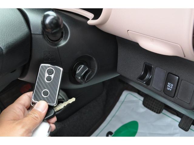 ミラココア ココアプラスX 後期モデル/禁煙車/SDナビ/フルセグTV/Bluetooth/CD/DVD/バックカメラ/ETC/LEDヘッドライト/オートライト/ルーフレール/専用ホイールキャップ/ホワイトサイドミラーカバー(30枚目)