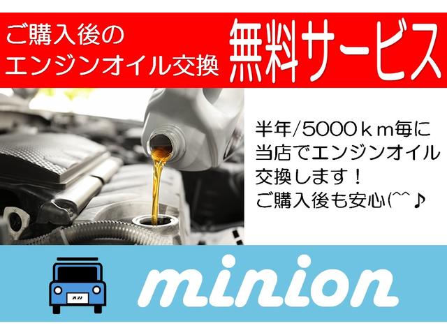 DAIHATSU MIRA COCOA COCOA PLUS G