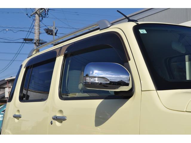 DAIHATSU MIRA COCOA COCOA PLUS G
