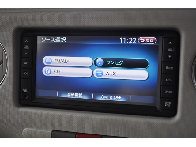 DAIHATSU MIRA COCOA COCOA PLUS G