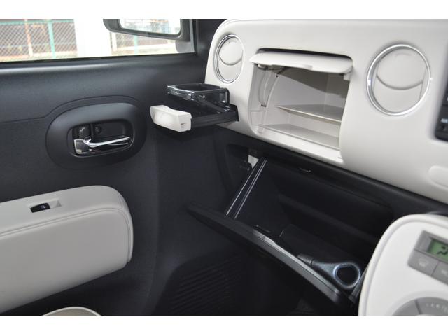 DAIHATSU MIRA COCOA COCOA PLUS G