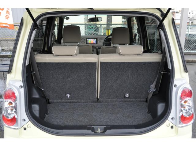 DAIHATSU MIRA COCOA COCOA PLUS G