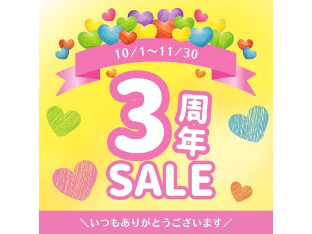 ５００ スカッコ　１００台限定車／１オーナー／禁煙車／ガラスルーフ／ナビ／フルセグＴＶ／Ｂｌｕｅｔｏｏｔｈ／ＣＤ／ＤＶＤ／クリアランスソナー／ＨＩＤライト／フォグ／純正専用１５インチアルミ／Ｔベルト交換済／整備記録簿（3枚目）