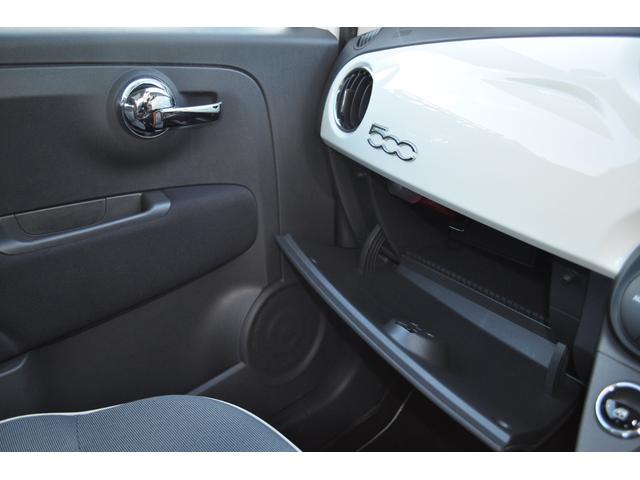 ５００ スカッコ　１００台限定車／１オーナー／禁煙車／ガラスルーフ／ナビ／フルセグＴＶ／Ｂｌｕｅｔｏｏｔｈ／ＣＤ／ＤＶＤ／クリアランスソナー／ＨＩＤライト／フォグ／純正専用１５インチアルミ／Ｔベルト交換済／整備記録簿（12枚目）