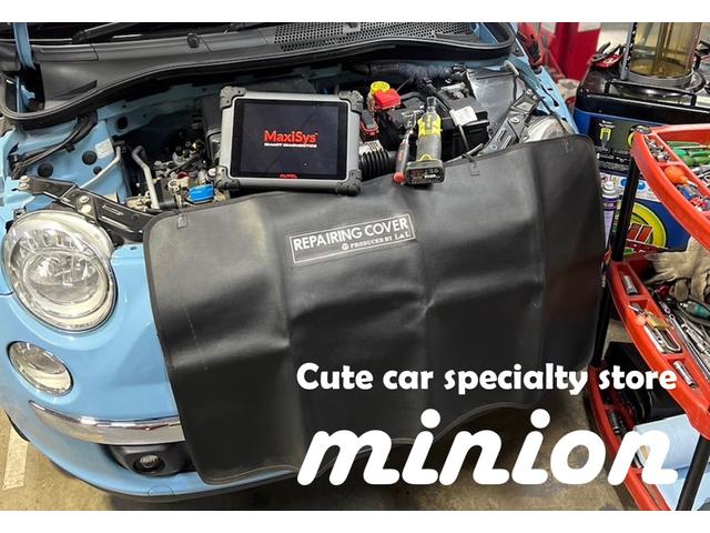 当社グループ会社ではイタリア車やフランス車など欧州車を専門とした整備を実施しており、本場の専用工具や診断機などを備えていますのでご購入後のアフターサポートもお任せ下さい♪