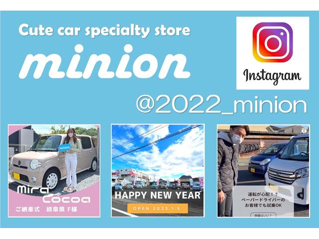 ５００ スカッコ　１００台限定車／１オーナー／禁煙車／ガラスルーフ／ナビ／フルセグＴＶ／Ｂｌｕｅｔｏｏｔｈ／ＣＤ／ＤＶＤ／クリアランスソナー／ＨＩＤライト／フォグ／純正専用１５インチアルミ／Ｔベルト交換済／整備記録簿（36枚目）