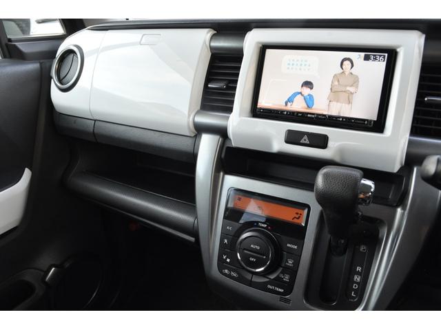 ハスラー Ｊスタイル　禁煙車／１オーナー／ナビＴＶ／Ｂｌｕｅｔｏｏｔｈ／ＣＤ／ＤＶＤ／ＵＳＢ／Ｂカメラ／衝突軽減ブレーキ／ＨＩＤライト／ＬＥＤフォグ／ＨＵＳＴＬＥＲエンブレム／前席シートヒーター／スマートキー／整備記録簿（12枚目）