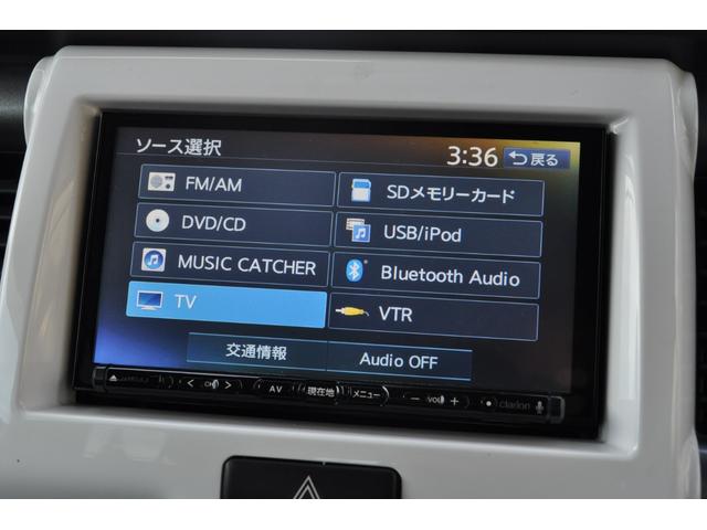 ハスラー Ｊスタイル　禁煙車／１オーナー／ナビＴＶ／Ｂｌｕｅｔｏｏｔｈ／ＣＤ／ＤＶＤ／ＵＳＢ／Ｂカメラ／衝突軽減ブレーキ／ＨＩＤライト／ＬＥＤフォグ／ＨＵＳＴＬＥＲエンブレム／前席シートヒーター／スマートキー／整備記録簿（13枚目）
