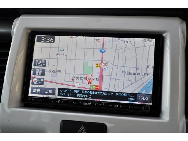 ハスラー Ｊスタイル　禁煙車／１オーナー／ナビＴＶ／Ｂｌｕｅｔｏｏｔｈ／ＣＤ／ＤＶＤ／ＵＳＢ／Ｂカメラ／衝突軽減ブレーキ／ＨＩＤライト／ＬＥＤフォグ／ＨＵＳＴＬＥＲエンブレム／前席シートヒーター／スマートキー／整備記録簿（14枚目）