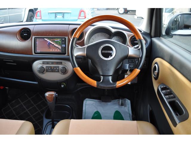 ミラジーノ プレミアムＸ　禁煙車／ＳＤナビ／フルセグＴＶ／Ｂｌｕｅｔｏｏｔｈ／ＣＤ／ＤＶＤ／ＵＳＢ／バックカメラ／ＭＯＭＯウッドハンドル／ハーフレザーシート／フォグランプ／純正１４インチアルミホイール／キーレス（4枚目）