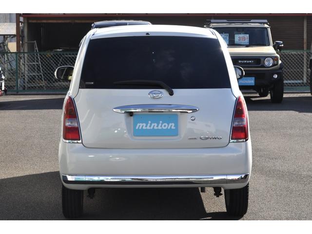 ミラジーノ プレミアムＸ　禁煙車／ＳＤナビ／フルセグＴＶ／Ｂｌｕｅｔｏｏｔｈ／ＣＤ／ＤＶＤ／ＵＳＢ／バックカメラ／ＭＯＭＯウッドハンドル／ハーフレザーシート／フォグランプ／純正１４インチアルミホイール／キーレス（10枚目）