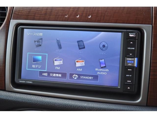 ミラジーノ プレミアムＸ　禁煙車／ＳＤナビ／フルセグＴＶ／Ｂｌｕｅｔｏｏｔｈ／ＣＤ／ＤＶＤ／ＵＳＢ／バックカメラ／ＭＯＭＯウッドハンドル／ハーフレザーシート／フォグランプ／純正１４インチアルミホイール／キーレス（12枚目）