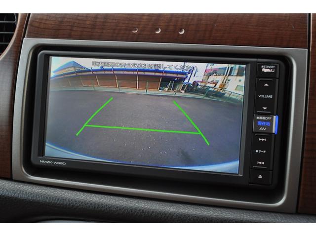 ミラジーノ プレミアムＸ　禁煙車／ＳＤナビ／フルセグＴＶ／Ｂｌｕｅｔｏｏｔｈ／ＣＤ／ＤＶＤ／ＵＳＢ／バックカメラ／ＭＯＭＯウッドハンドル／ハーフレザーシート／フォグランプ／純正１４インチアルミホイール／キーレス（14枚目）