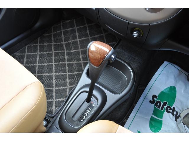 ミラジーノ プレミアムＸ　禁煙車／ＳＤナビ／フルセグＴＶ／Ｂｌｕｅｔｏｏｔｈ／ＣＤ／ＤＶＤ／ＵＳＢ／バックカメラ／ＭＯＭＯウッドハンドル／ハーフレザーシート／フォグランプ／純正１４インチアルミホイール／キーレス（17枚目）