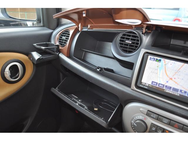 ミラジーノ プレミアムＸ　禁煙車／ＳＤナビ／フルセグＴＶ／Ｂｌｕｅｔｏｏｔｈ／ＣＤ／ＤＶＤ／ＵＳＢ／バックカメラ／ＭＯＭＯウッドハンドル／ハーフレザーシート／フォグランプ／純正１４インチアルミホイール／キーレス（18枚目）