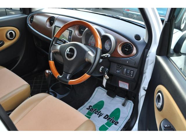 ミラジーノ プレミアムＸ　禁煙車／ＳＤナビ／フルセグＴＶ／Ｂｌｕｅｔｏｏｔｈ／ＣＤ／ＤＶＤ／ＵＳＢ／バックカメラ／ＭＯＭＯウッドハンドル／ハーフレザーシート／フォグランプ／純正１４インチアルミホイール／キーレス（19枚目）