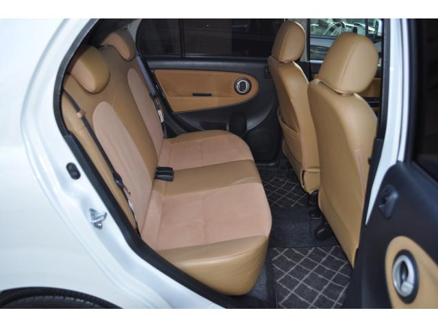 ミラジーノ プレミアムＸ　禁煙車／ＳＤナビ／フルセグＴＶ／Ｂｌｕｅｔｏｏｔｈ／ＣＤ／ＤＶＤ／ＵＳＢ／バックカメラ／ＭＯＭＯウッドハンドル／ハーフレザーシート／フォグランプ／純正１４インチアルミホイール／キーレス（21枚目）