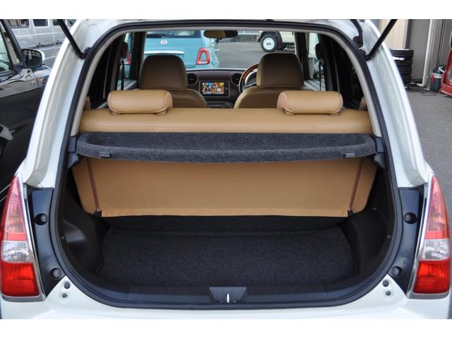 ミラジーノ プレミアムＸ　禁煙車／ＳＤナビ／フルセグＴＶ／Ｂｌｕｅｔｏｏｔｈ／ＣＤ／ＤＶＤ／ＵＳＢ／バックカメラ／ＭＯＭＯウッドハンドル／ハーフレザーシート／フォグランプ／純正１４インチアルミホイール／キーレス（22枚目）