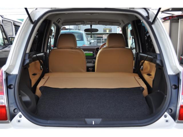 ミラジーノ プレミアムＸ　禁煙車／ＳＤナビ／フルセグＴＶ／Ｂｌｕｅｔｏｏｔｈ／ＣＤ／ＤＶＤ／ＵＳＢ／バックカメラ／ＭＯＭＯウッドハンドル／ハーフレザーシート／フォグランプ／純正１４インチアルミホイール／キーレス（23枚目）