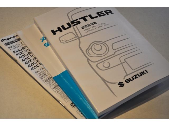 ハスラー G 禁煙車/ワンオーナー/SDナビ/フルセグTV/Bluetooth/CD/DVD/ドラレコ/運転席&助手席シートヒーター/スマートキー/プッシュスタート/衝突軽減ブレーキ/2024年タイヤ/整備記録簿(27枚目)