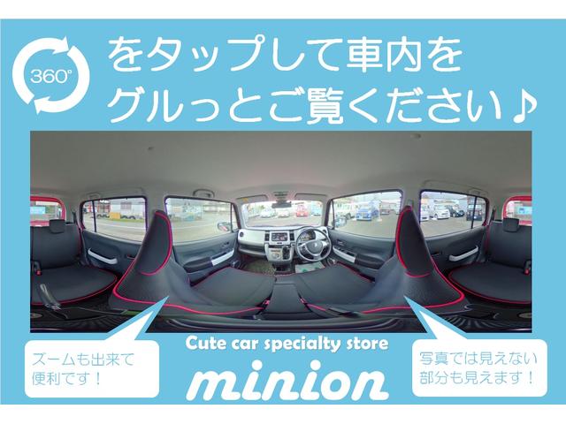 ハスラー G 禁煙車/ワンオーナー/SDナビ/フルセグTV/Bluetooth/CD/DVD/ドラレコ/運転席&助手席シートヒーター/スマートキー/プッシュスタート/衝突軽減ブレーキ/2024年タイヤ/整備記録簿(37枚目)