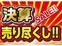 ポップ　ビー　全国発送２９８００円／５０台限定／禁煙車／アイドリングストップ／ＥＴＣ／純正アルミホイール／ＣＤ／キーレス／総額金額に車検代＆自動車税が含まれています！(2枚目)