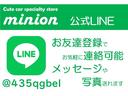 ミニライト　全国発送２９８００円／禁煙車／ミニライト専用アルミホイール／ＨＩＤヘッドライト＆フォグランプ／新品メッキドアノブ／ＥＴＣ／キーレス／ＣＤ／定期点検記録簿あり／車検令和７年５月まであります♪（31枚目）