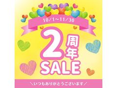 ご購入いただきましたお車は半年または５０００ｋｍ毎のエンジンオイル＆交換工賃が無料！オイル交換は当店へお車を持ち込んでいただくだけでＯＫです！お待ちいただく時間もゆっくりくお過ごしください（＾＾♪ 2