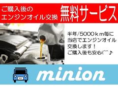 北は北海道〜南は沖縄まで！遠方の方にとっても嬉しいキャンペーンです♪　全国一律陸送費【２９，８００円】＋税にて　お客様のご自宅までお届け致します！！ 3