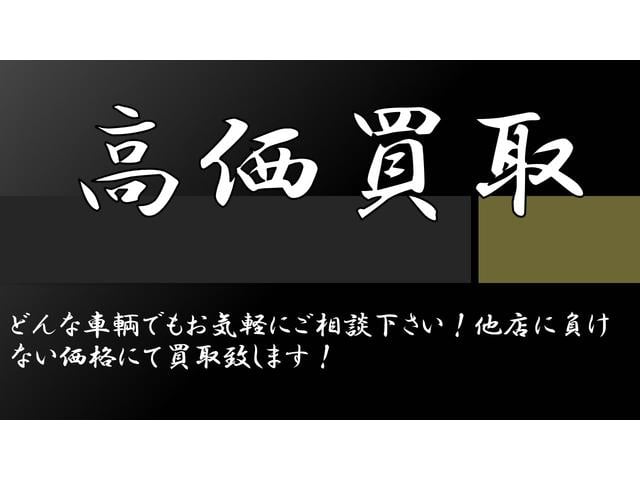 デイズ Ｓ　／キーレス／バックカメラ／Ｉストップ／ＷエアＢ／ＡＢＳ／ベンチシート／ＰＶガラス／（4枚目）