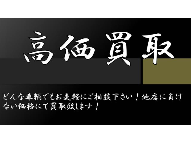 ｅＫワゴン Ｍ　／ＳＤナビ／ＴＶ／Ｂカメラ／キーレス．／ＥＴＣ／禁煙車／ＷエアＢ／ＡＢＳ／オートＡＣ／Ｉストップ／ベンチシート／ＰＶガラス／（4枚目）