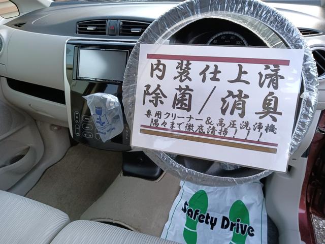 ｅＫワゴン Ｍ　／ＳＤナビ／ＴＶ／Ｂカメラ／キーレス．／ＥＴＣ／禁煙車／ＷエアＢ／ＡＢＳ／オートＡＣ／Ｉストップ／ベンチシート／ＰＶガラス／（6枚目）