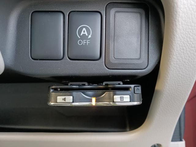 ｅＫワゴン Ｍ　／ＳＤナビ／ＴＶ／Ｂカメラ／キーレス．／ＥＴＣ／禁煙車／ＷエアＢ／ＡＢＳ／オートＡＣ／Ｉストップ／ベンチシート／ＰＶガラス／（9枚目）