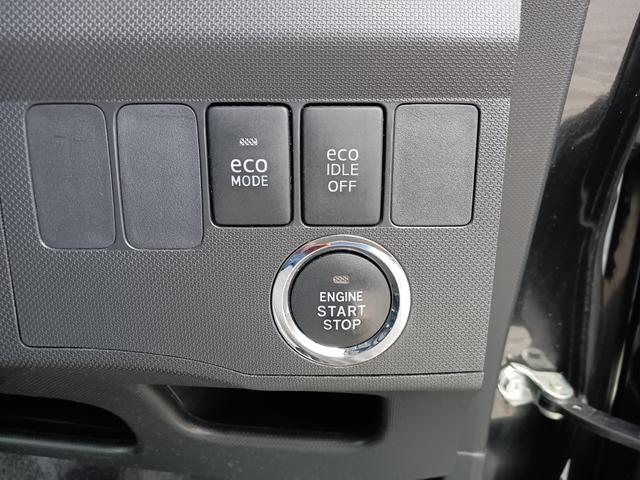 ムーヴ カスタム　Ｘ　／Ｓキー／エアロ／ＨＩＤ／フォグ／１４ＡＷ／１オーナー／禁煙車／ＷエアＢ／ＡＢＳ／オートＡＣ／ＩＩストップ／純正ＣＤ／ベンチＳ／ＰＶガラス（10枚目）