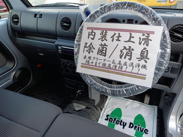 ネイキッド Ｆスターエディション　／１０周年記念　１１／２３まで／キーレス／ドラレコ／禁煙車／記録簿／ＷエアＢ／ベンチシート／ドアバイザー（5枚目）