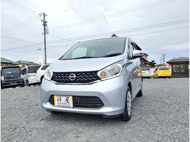 デイズ Ｘ　／ＳＤナビ／ＴＶ／Ｂｌｕｅｔｏｏｔｈ／アラウンドＭ／Ｓキー／ＥＴＣ／禁煙車／ＷエアＢ／ＡＢＳ／オートＡＣ／Ｉストップ／ベンチシート／ＰＶガラス（13枚目）