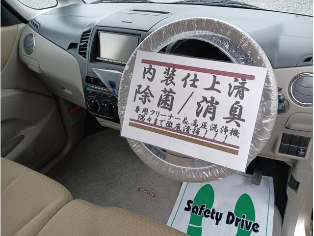 スペーシア Ｔ　／ＳＤナビ／ＴＶ／電動スライド／Ｓキー／禁煙車／ＷエアＢ／ＡＢＳ／ＥＴＣ／オートＡＣ／Ｉストップ／エコカー／ＰＶガラス（6枚目）