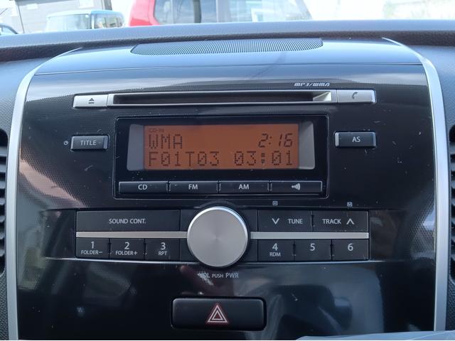 ワゴンＲスティングレー Ｘ　／Ｓキー／イモビ／エアロ／ＨＩＤ／フォグ／１４ＡＷ／ＷエアＢ／ＡＢＳ／オートＡＣ／ベンチシート／ＰＶガラス（8枚目）