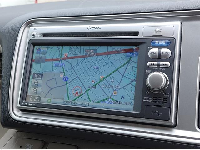 ライフ G /SDナビ/TV/バックカメラ/Sキー/イモビ/禁煙車/WエアB/ABS/ベンチシート/PVガラス(8枚目)