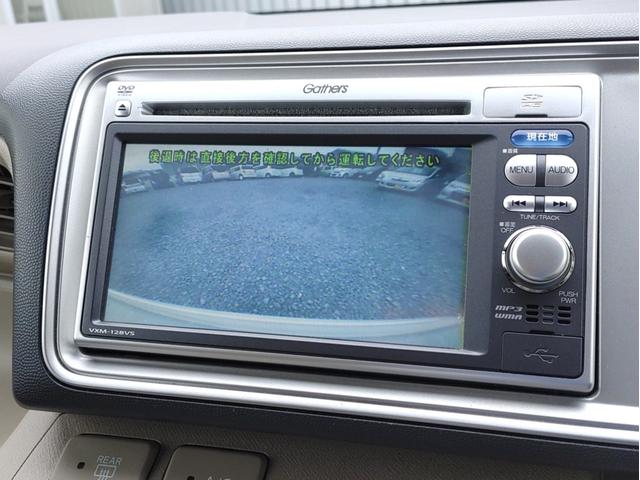 ライフ G /SDナビ/TV/バックカメラ/Sキー/イモビ/禁煙車/WエアB/ABS/ベンチシート/PVガラス(9枚目)