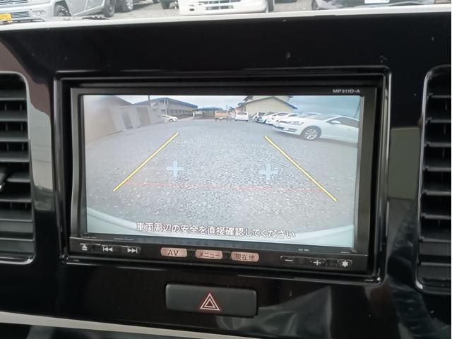 モコ Ｘ　／ＳＤナビ／ＴＶ／Ｂカメラ／Ｓキー／ＥＴＣ／禁煙車／ＷエアＢ／ＡＢＳ／オートＡＣ／ドアバイザー／ＰＶガラス（8枚目）