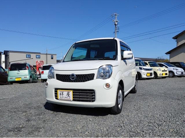 モコ Ｘ　／ＳＤナビ／ＴＶ／Ｂカメラ／Ｓキー／ＥＴＣ／禁煙車／ＷエアＢ／ＡＢＳ／オートＡＣ／ドアバイザー／ＰＶガラス（10枚目）