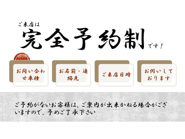 ワゴンＲスティングレー Ｘ　／創業１０周年記念・特別／１１／２３まで／（2枚目）