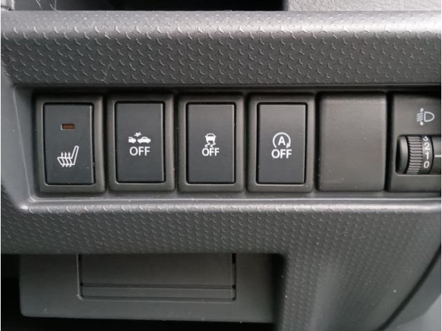 ハスラー Ｇ　／ＳＤナビ／ＴＶ／ブレーキＡ／Ｂトゥース／Ｓキー／禁煙車／ＷエアＢ／ＡＢＳ／オートＡＣ／Ｉストップ／エコカー／ＰＶガラス／（10枚目）