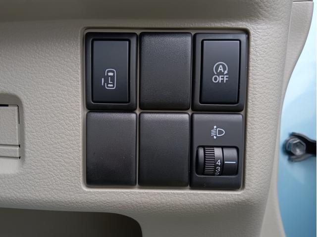 スペーシア Ｘ　／ＳＤナビ／ＴＶ／Ｂｌｕｅｔｏｏｔｈ／Ｓキー／電動スライドドア／禁煙車／ＷエアＢ／ＡＢＳ／ＩオートＡＣ／ストップ／エコカー／ＰＶガラス／（10枚目）