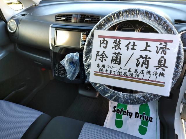 デイズ ライダー　ハイウェイスター　Ｘ　／ＳＤナビ／ＴＶ／アラウンドＭ／Ｓキー／ＥＴＣ／禁煙車／フルエアロ／ＨＩＤ／デイライト／１５ＡＷ／オートＡＣ／Ｉストップ／ＰＶガラス／（6枚目）